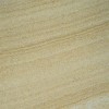 Australian Sandstone Tile