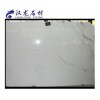 Baoxing White Marble Slab