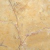 Guang Yellow Marble Tile