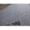 Beida Green Granite Tile