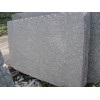 Beola Grigia Granite Slab