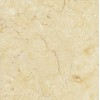 Golden Cream Marble Tile