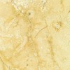 Camel Gold Limestone Tile