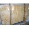 Crema Royal Marble Slab