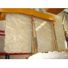 Crema Levante Marble Slab