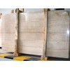 Crema Brisa Marble Slab
