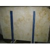 Crema Oro Marble Slab