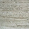 Chinese Marble (Zhenfeng Wooden Stone )