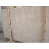 Crema Piedra Marble Slab