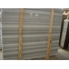 Bianco Zebra Marble Slab