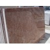 Afyon Brown Marble Slab