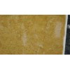 Giallo Egiziano Marble Tile