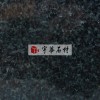 China orchid Granite Tile