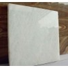 Crytal White Marble Slab