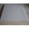 Danba White Marble Tile