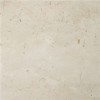 Remi Beige Marble Tile