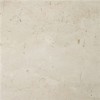 Remi Beige Marble Tile