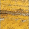 Yellow Travertine