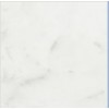 Ariston White Marble Slabs