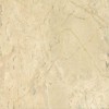 Aman Beige Marble Tile
