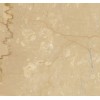 Botichino Classico Marble Tile