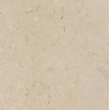 Galala Cream Marble Tile