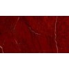 Roso Lepanto Marbles