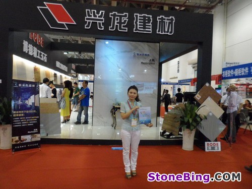 Kitchen & Bathroom Fair (KBF) 2012