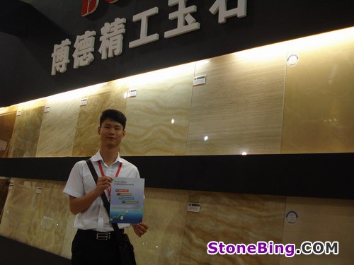 onxy stone