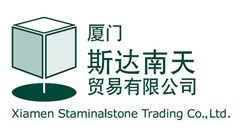 XIAMEN STAMINALSTONE TRADING CO.,LTD.