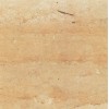 Giallo Fatima Marble Tile