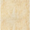 Aojin Cream Marble Tile