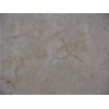 Golden Shell Marble Tile