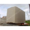 Ice Cream Marble Block