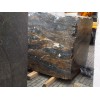 Marea Marble Block