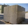 Olive Marron Marble Block