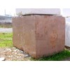 Smyrna Rose Marble Block