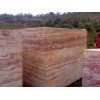 Gala Red Travertine Block