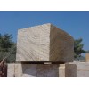 Ash Travertine Block