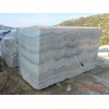 Cortigiana Onyx Block