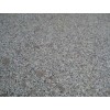 Wendeng grey granite slab