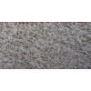 Wendeng White Granite