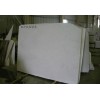 White Kyknos  Marble Slabs