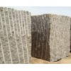 Clear good stone blocks