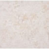 Anatolian Cream Marble Tile