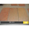 Superthin Stone Tile