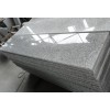 China granite G603