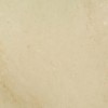 Karia Cream Marble Tile