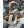 Abstract Stone Sculpture