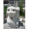Stone Cat Statue